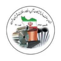 اتحادیه-صنف-فروشندگان-آهن-آلات